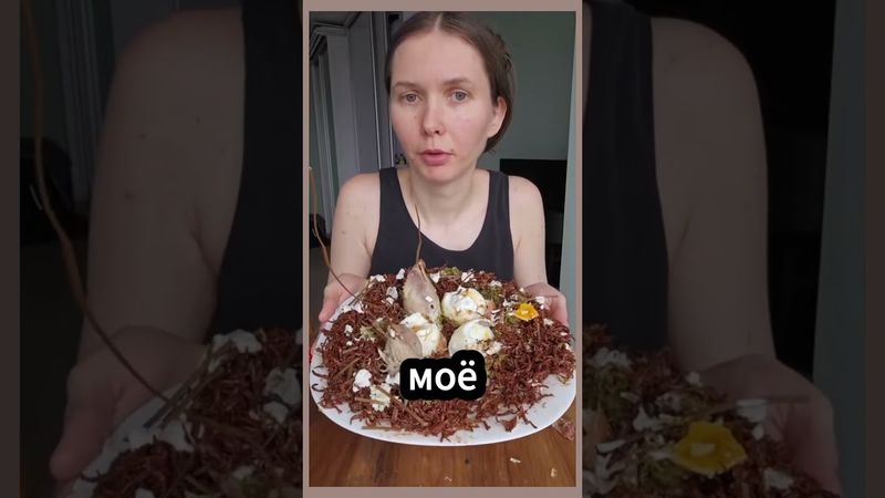 Улыбнитесь,наш знакомый салат с другого ракурса....