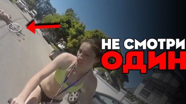 УЖАСНЫЕ ВЕЩИ СО ВСЕГО ИНТЕРНЕТА (БОЛЬШАЯ СБОРКА #12)