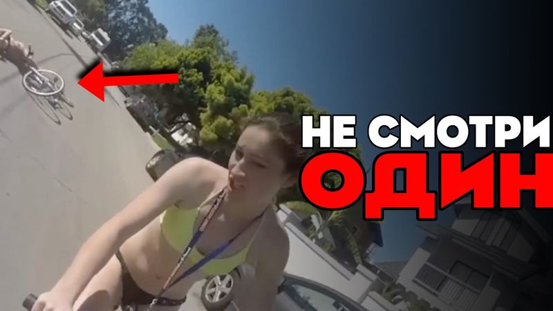 УЖАСНЫЕ ВЕЩИ СО ВСЕГО ИНТЕРНЕТА (БОЛЬШАЯ СБОРКА #12)