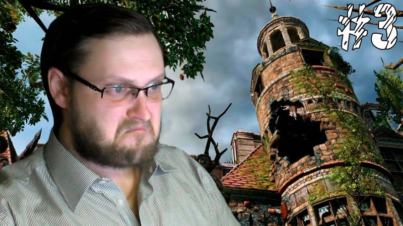 Uncharted 3: Drake's Deception ► ДРЕВНИЙ ЗАМОК ► #3