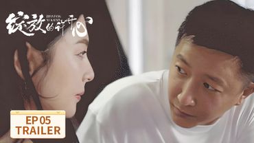 EP05预告:为骗岳父 许开心梅程奕组成合约情侣【绽放的许开心 Double Happiness】 #张雨绮 #韩庚