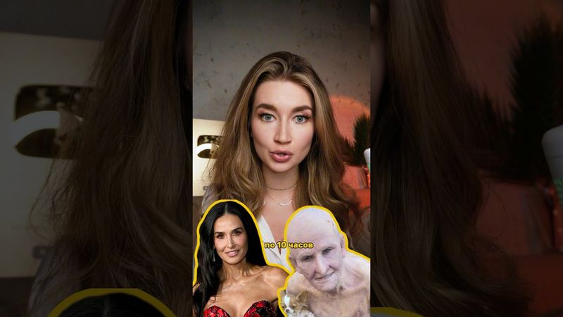 Что пришлось пер жить Деми Мур для фильма «Субстанция»