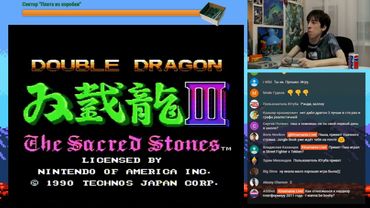 Ностальгаунтлет #20