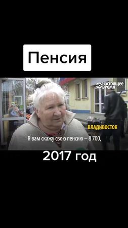 #государство #рекомендации #топ #путин #политика #рек #жизнь #люди #п...