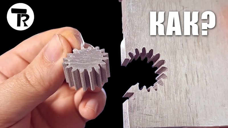 Как Сделать Настольный ЭЛЕКТРОЭРОЗИОННЫЙ Станок