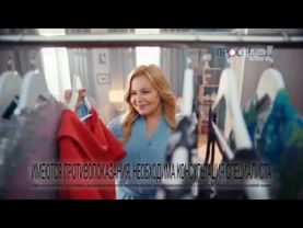 Анонсы и рекламный блок (Че!, 18.05.2025) (3)