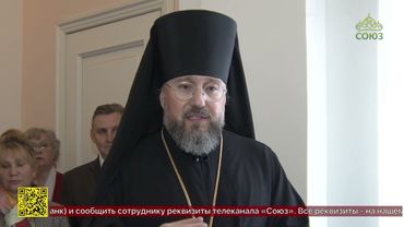 Выставка «Кавалеры ордена Александра Невского. Три века славы на страже Отечества»