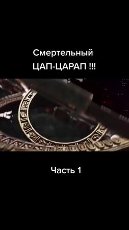 самые опасные в мире животные