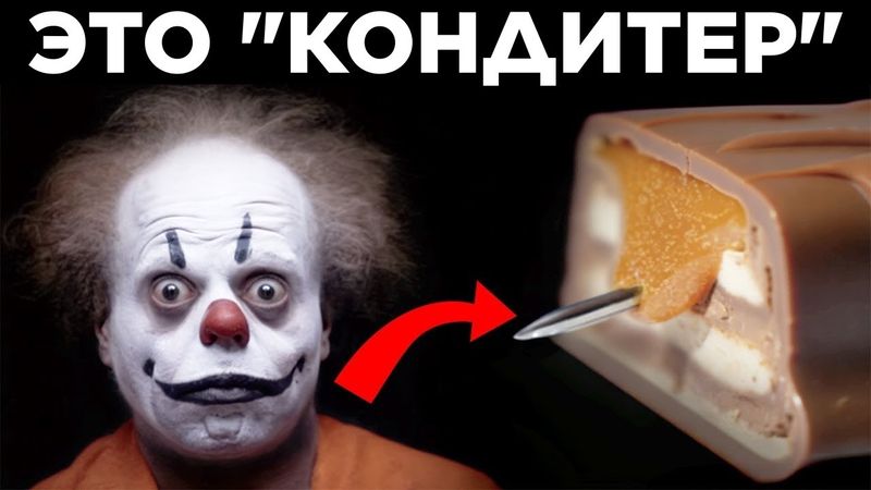 Когда Хэллоуин Реально Страшный
