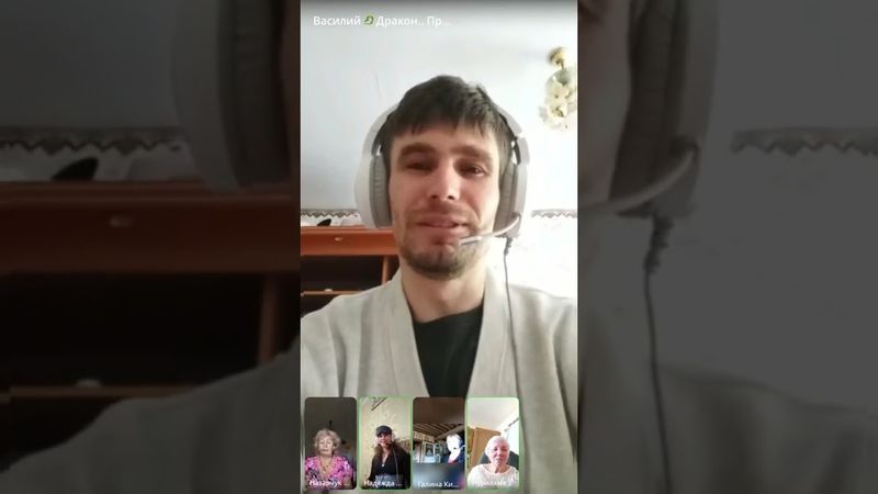 ГАЛАКТИЧЕСКАЯ ФЕДЕРАЦИЯ СВЕТА. ОТБОР СЕМЯН СВЕТА. 3 ДНЯ ТЬМЫ.