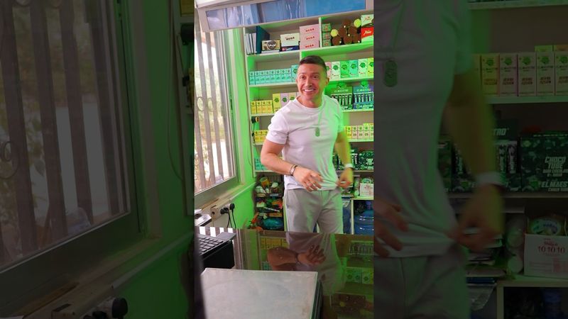 محترم الصبي ... عطاني اكراميّة 😂