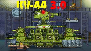 Перерождение сcоветского монстра КВ-44 - Мультики про танки