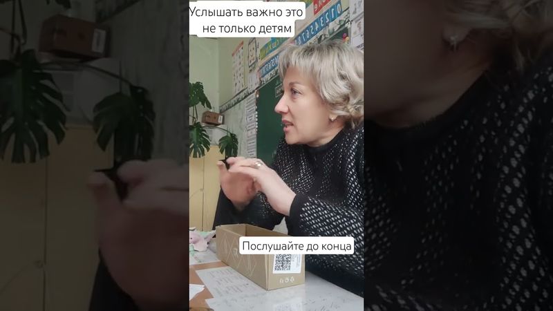 услышать надо всем #лараизмахмутлара #turkey #топ #обзор #мудрыемысли #мудрость #умныеслова #турция