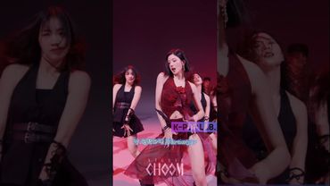 무대 미쳤다… ✨ 권은비 Hello Stranger 교차편집