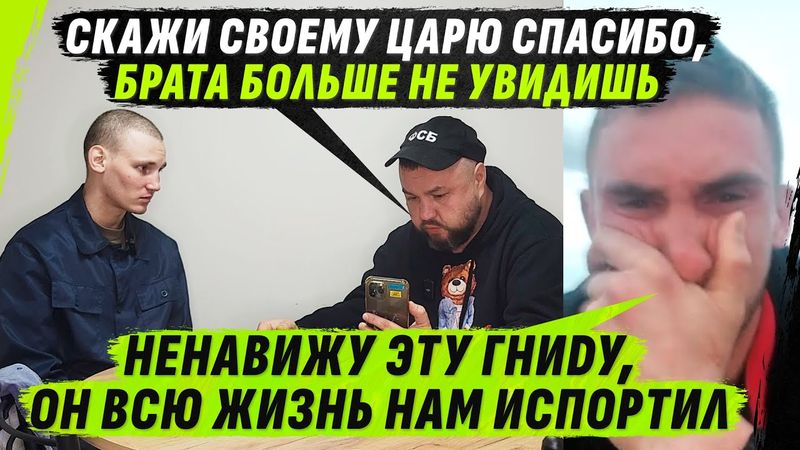 БРАТИК, НУ КАК ЖЕ ТАК? Я ТЕБЯ Б0ЛЬШЕ НЕ УВИЖУ… ЭТО Я ВИНОVАТ