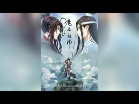 Mo Dao Zu Shi OST 72 •• Love Drunk [ 情醉 ] - Erhu Version [ 二胡版 ]
