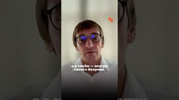 ФИШМАН: Война стала смыслом жизни Путина