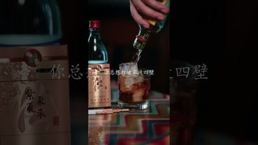 钱是跪着挣的才能站着做选择，你总想打家徒四壁！可曾想过，这一路走来，没有敌人，都是老师！#现实的社会现实的人心 #人间清醒 #现实比故事更真实 #正能量 #人生感悟 #现实 #面对现况 #分享 #人生