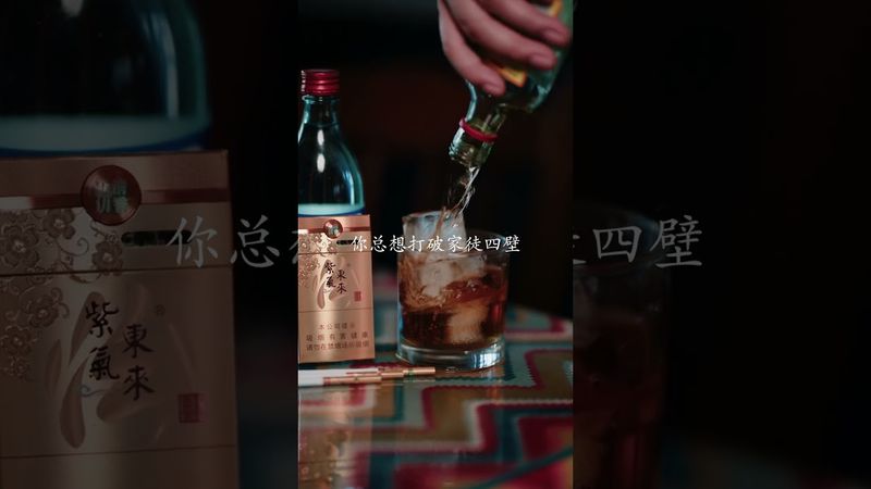 钱是跪着挣的才能站着做选择，你总想打家徒四壁！可曾想过，这一路走来，没有敌人，都是老师！#现实的社会现实的人心 #人间清醒 #现实比故事更真实 #正能量 #人生感悟 #现实 #面对现况 #分享 #人生