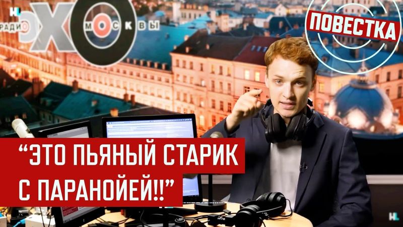 "Венедиктову нельзя дать уйти красиво"