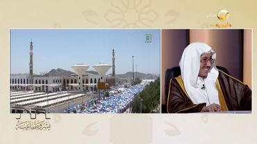 الإيمان وشُعَبُه في ضوء خطبة عرفة كما يوضحها الدكتور جبران سحاري