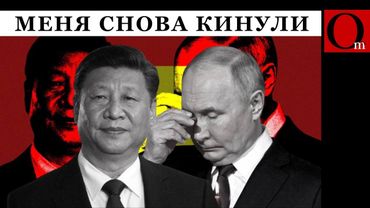 China ist tief in Russland eingedrungen: das Wesen der "Freundschaft" Russlands mit dem chinesischen