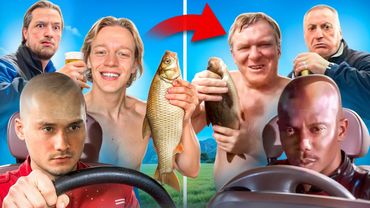 ПОВТОРИЛИ ЛЕГЕНДАРНЫЕ МЕМЫ / ЧАСТЬ 5 (feat. Exile, Nowkie, Коваль, Сатир, FrameTamer, Кореш)