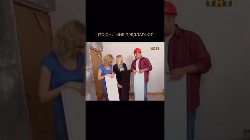 Настоящий уют начинается с безупречного качества ✨ #мебельназаказ