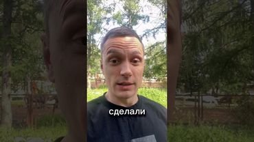 Внутри США идут процессы, как в позднем СССР