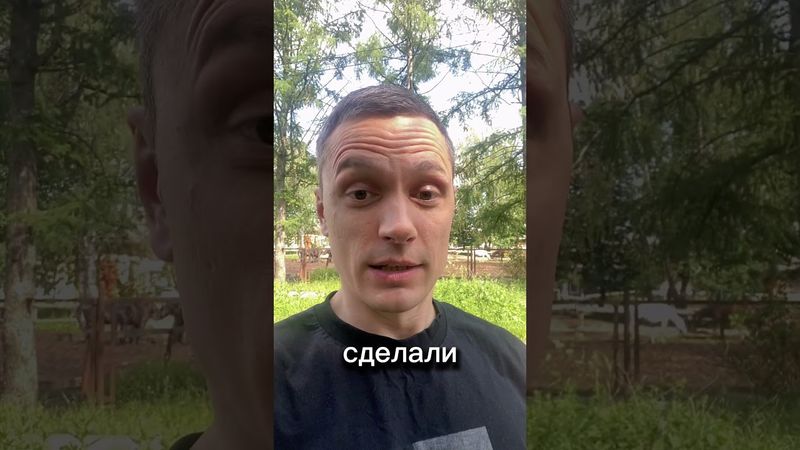 Внутри США идут процессы, как в позднем СССР