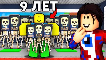 😱Прокачиваю Аккаунты ПОДПИСЧИКОВ в Steal A Brainrot..