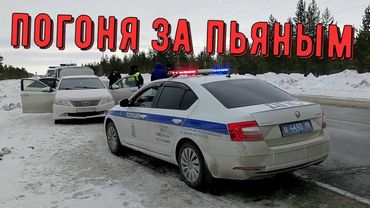 Крутые полицейские погони | Cool police chases