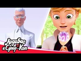 🐞 УМНОЖЕНИЕ — Кольца «Альянс» 🐾 | 5 сезон 2 серия | 🇷🇺 ЛЕДИ БАГ И СУПЕР-КОТ русская озвучка