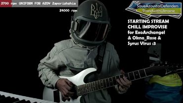 Glory to Ukraine! Space Music Stream and Charity for Ukraine 20 july