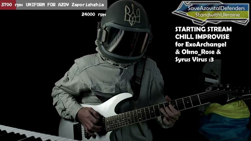 Glory to Ukraine! Space Music Stream and Charity for Ukraine 20 july