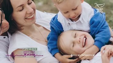 НЕ ПОСЛУШАЛИ ВРАЧЕЙ И РОДИЛИ ЗДОРОВОГО РЕБЕНКА!!! #семейныйВОПРОС #ЗаписьЭФИРА