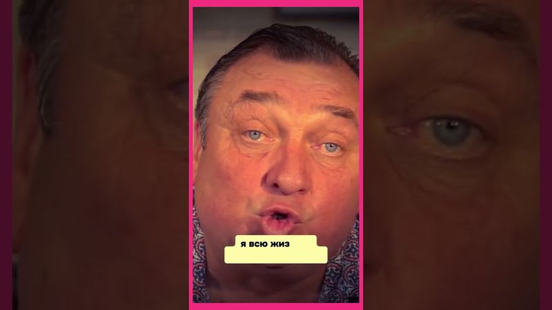 Хорошего настроения...