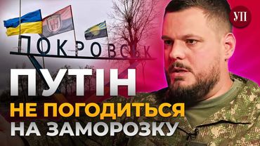 Доля світу вирішується не на Алясці, а на Донбасі, – Іллєнко