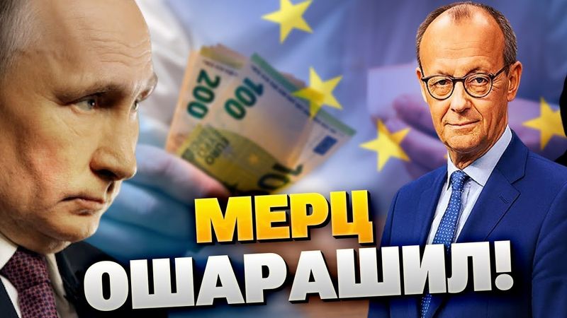 Путин в бешенстве! Канцлер ФРГ потребовал от РФ заплатить €500 млрд