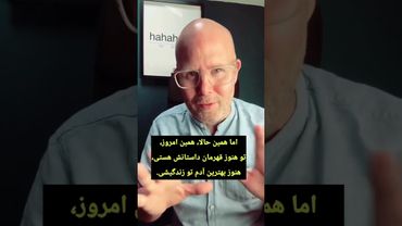 والدین جدی بگیرید.نذارید دیر بشه🙏