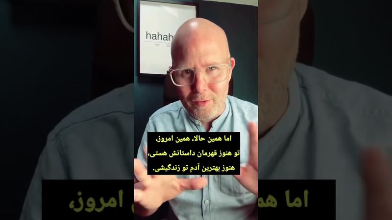 والدین جدی بگیرید.نذارید دیر بشه🙏