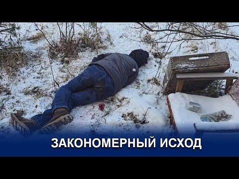В КАЛУЖСКОЙ ОБЛАСТИ ПРИ ЗАДЕРЖАНИИ ЛИКВИДИРОВАН ТЕРРОРИСТ