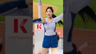 가든님의 호! #김정원 #김정원치어리더#ktwiz #kt위즈 #kt위즈치어리더