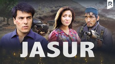 Jasur (o'zbek films) | Жасур (узбекфильм)