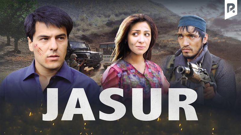 Jasur (o'zbek films) | Жасур (узбекфильм)