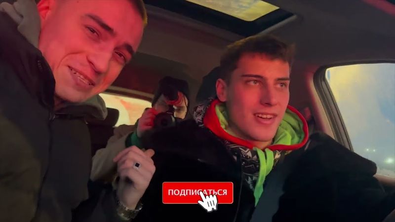 УГНАЛ МАШИНУ ДРУГА! У НЕГО ЕСТЬ 3 ЧАСА или ОНА СГОРИТ