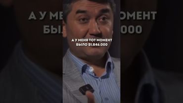 2 января 2025 г.