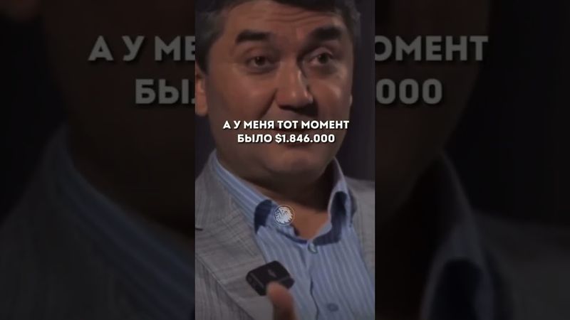 2 января 2025 г.