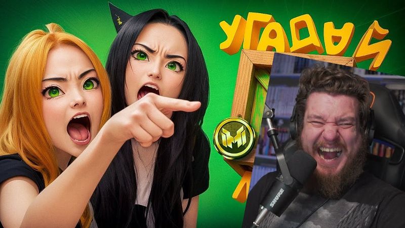 Помнишь ли ты эти фразы из легендарных мемов? 🤔 | РЕАКЦИЯ НА МАРМОКА | РЕАКЦИЯ НА МАРМОКА