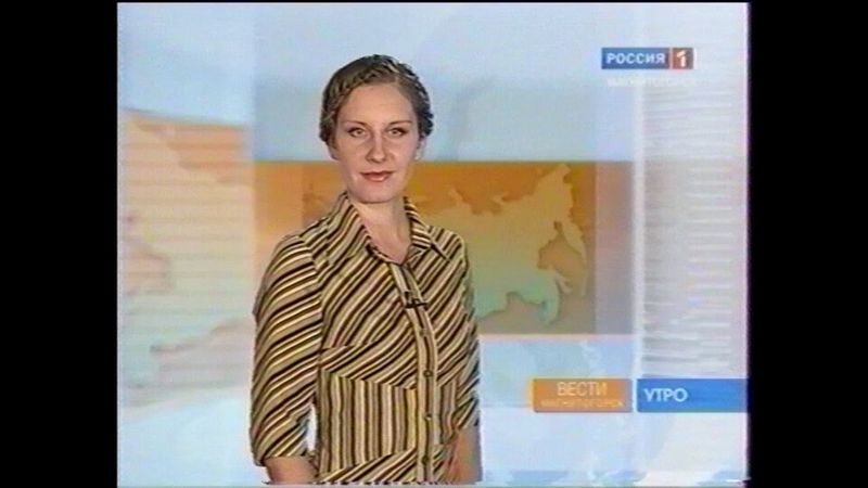 "Вести Магнитогорск"_ Ю.Черешнева (утро) 2.11.2010г